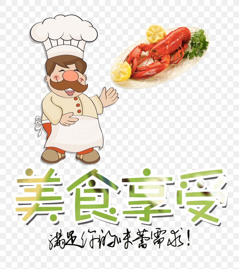 Cartoon Chef Drawing, PNG, 2067x2331px, Cartoon, Animation, Area, Art, Chapxe9u De Cozinheiro Download Free