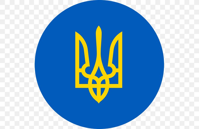 Flag Of Ukraine Ukrainian Presidential Election, 2014 Ukrainian Presidential Election, 2019, PNG, 533x533px, Ukraine, Area, Brand, Budaya Ukraina, Coat Of Arms Of Ukraine Download Free