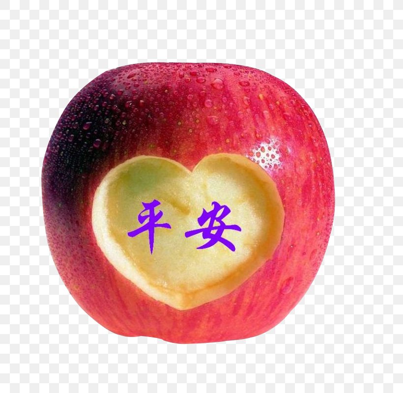 Apple Auglis Eating Red Delicious Dietary Fiber, PNG, 800x800px, Apple, Auglis, Calorie, Dietary Fiber, Disease Download Free