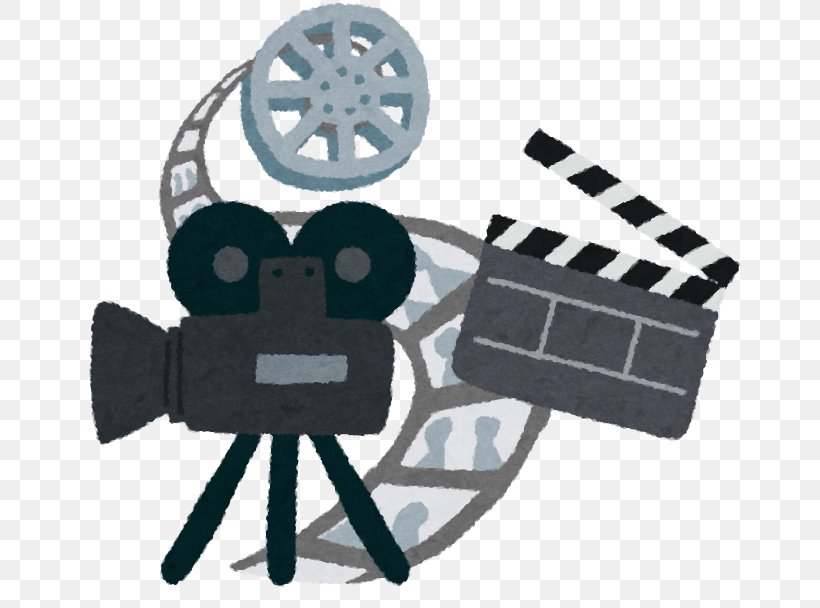 Film Director Movie Projector Cinematography Dubbing, PNG, 675x608px, Film, Actor, Cinema, Cinematography, Documentary Film Download Free