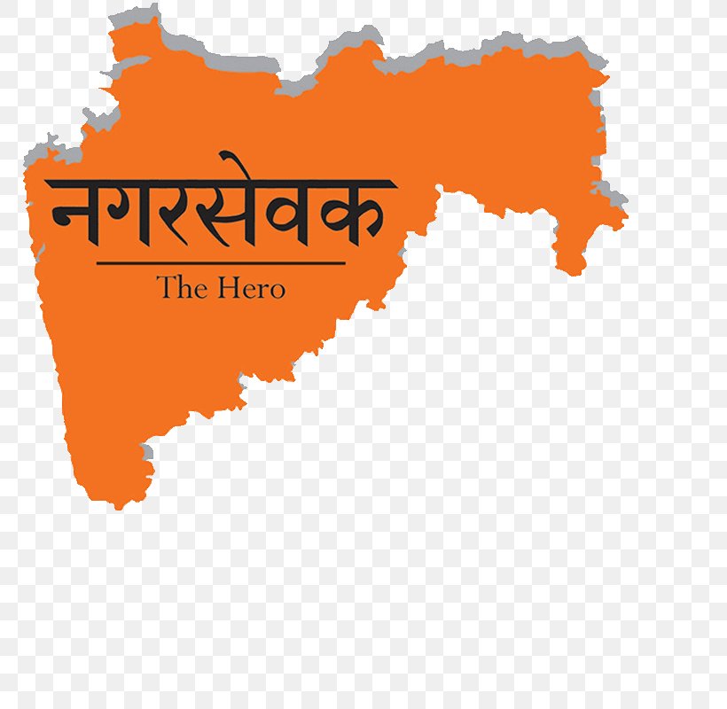 Maharashtra Vector Map Blank Map, PNG, 800x800px, Maharashtra, Area, Blank Map, Brand, Logo Download Free