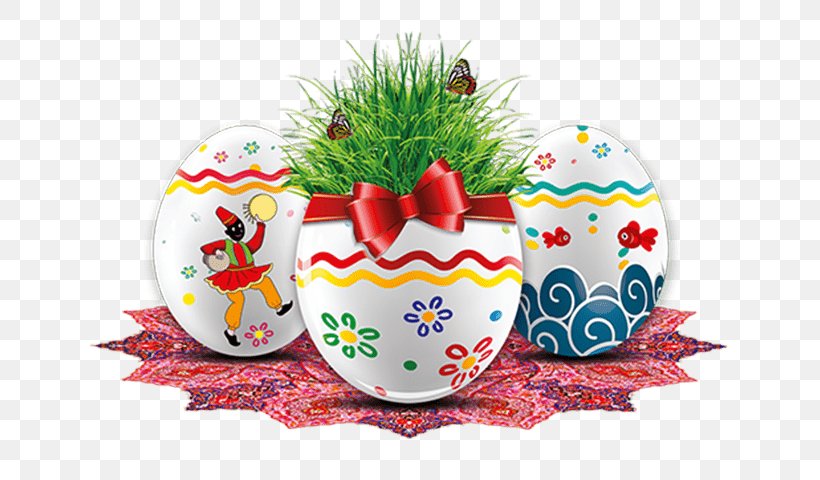 Nowruz Samanu New Year Iran Holiday, PNG, 640x480px, Watercolor, Cartoon, Flower, Frame, Heart Download Free