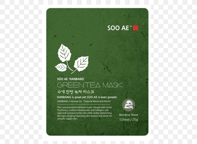Green Tea Korean Mask Facial, PNG, 600x600px, Green Tea, Collagen, Cosmetics, Face, Facial Download Free