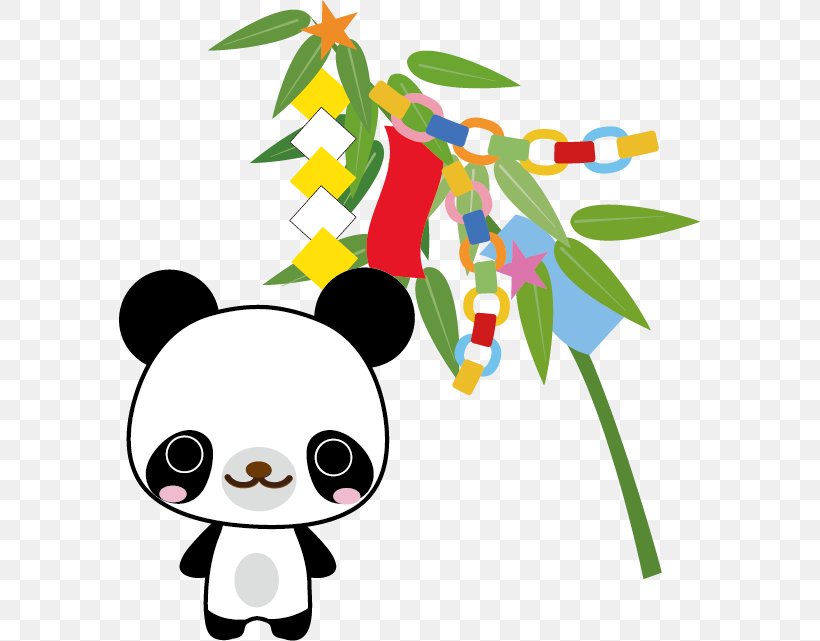 Qixi Festival Bear Giant Panda Clip Art, PNG, 581x641px, Qixi Festival, Animal, Artwork, Bear, Branch Download Free
