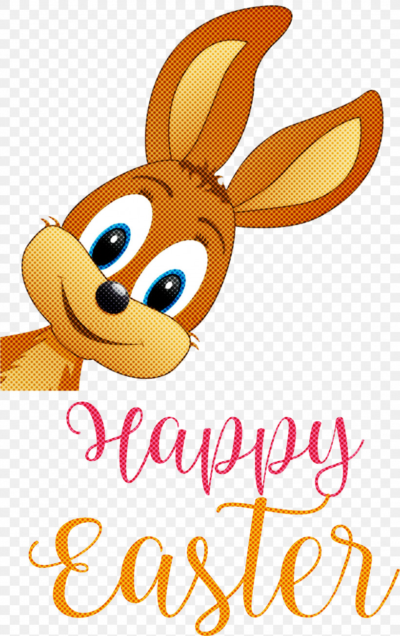 Happy Easter Day Easter Day Blessing Easter Bunny, PNG, 2188x3479px, Happy Easter Day, Cartoon, Cute Easter, Easter Bunny, Flower Download Free