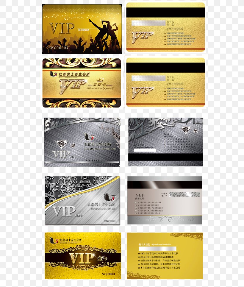 Graphic Design Hotel Download, PNG, 567x964px, Hotel, Advertising, Brand, Brochure, Business Card Download Free
