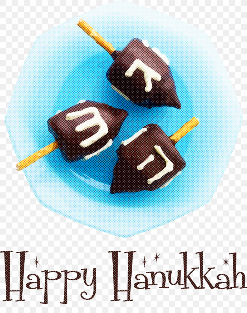 2021 Happy Hanukkah Hanukkah Jewish Festival, PNG, 2361x3000px, Hanukkah, Dessert, Frozen Dessert, Jewish Festival, Meter Download Free