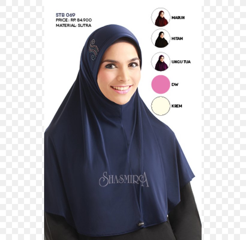 Inneke Koesherawati Jilbāb Silk Abaya Thawb, PNG, 675x800px, Jilbab, Abaya, Blouse, Dress, June Download Free