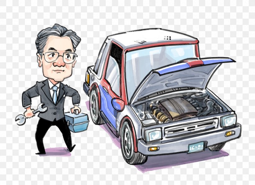 South Korea Cartoon Belt And Road Forum, PNG, 900x652px, South Korea, Automotive Design, Avatar, Belt And Road Forum, Car Download Free