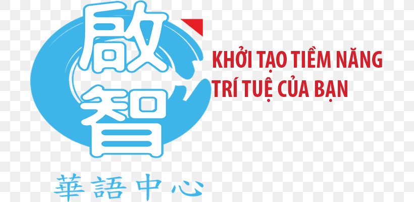 Chinese Language Logo Brand Organization Product Design, PNG, 700x400px, Chinese Language, Area, Blue, Brand, Hanyu Shuiping Kaoshi Download Free