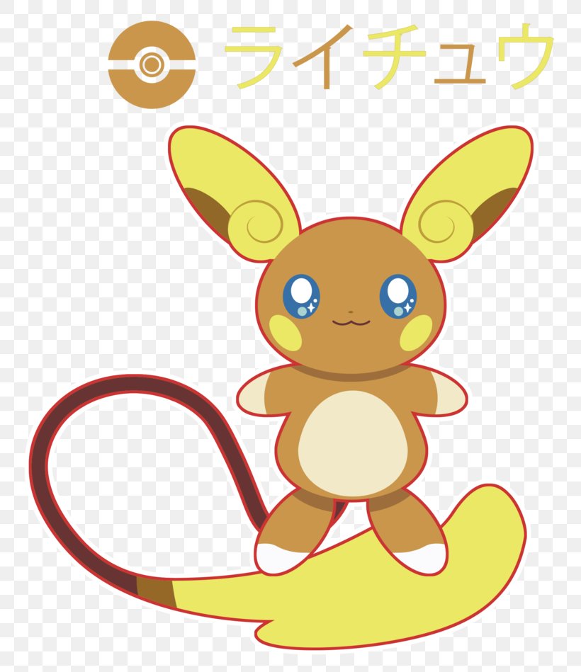 Pikachu Raichu Fan Art Pokémon, PNG, 800x949px, Watercolor, Cartoon, Flower, Frame, Heart Download Free