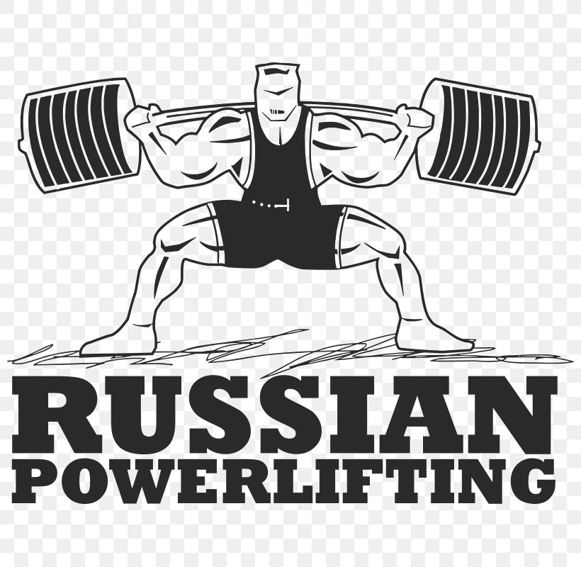Get Fit, Lean And Keep Your Day Job: A Transformation Guide For Any Body Powerlifting Logo Barbell, PNG, 800x800px, Powerlifting, Area, Arm, Barbell, Black Download Free