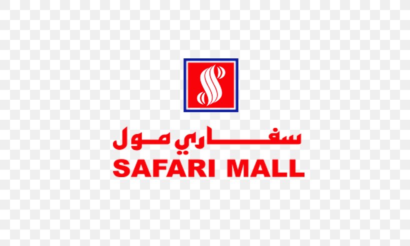 Safari Mall Logo Safari Hypermarket Retail, PNG, 700x493px, Logo, Ansar Gallery Karama, Area, Brand, Diagram Download Free
