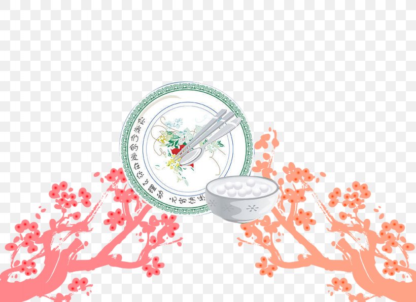 Tangyuan Plum Blossom Clip Art, PNG, 1024x745px, Tangyuan, Brand, Food, Image Resolution, Lantern Festival Download Free