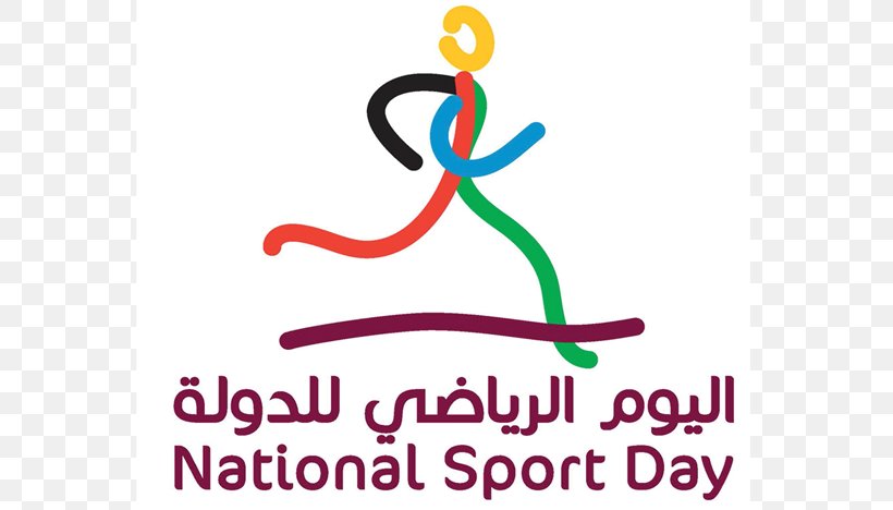 Doha Public Holiday Qatar National Sports Day, PNG, 697x468px, Doha, Area, Body Jewelry, Brand, Diagram Download Free
