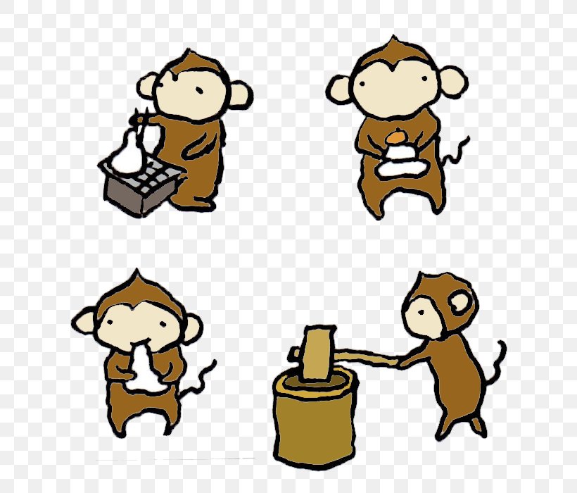 Monkey Text Collage Clip Art, PNG, 700x700px, Monkey, Animal, Area, Artwork, Book Illustration Download Free