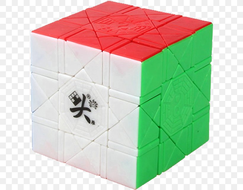 Rubik's Cube Jigsaw Puzzles Bagua, PNG, 640x640px, Cube, Bagua, Box, Dimension, Jigsaw Puzzles Download Free