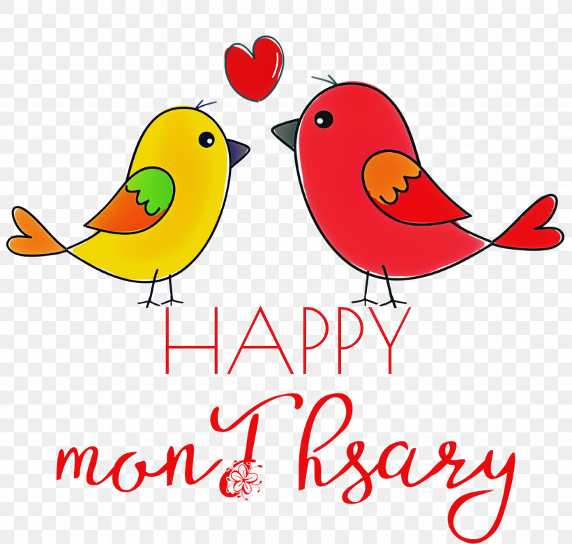 Happy Monthsary, PNG, 3000x2857px, Happy Monthsary, Beak, Biology, Birds, Cartoon Download Free