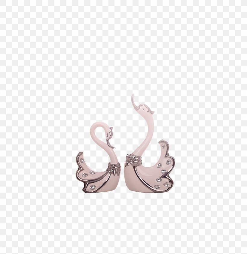 Tundra Swan Icon, PNG, 1587x1635px, Tundra Swan, Beige, Body Jewelry, Cygnini, Jewellery Download Free