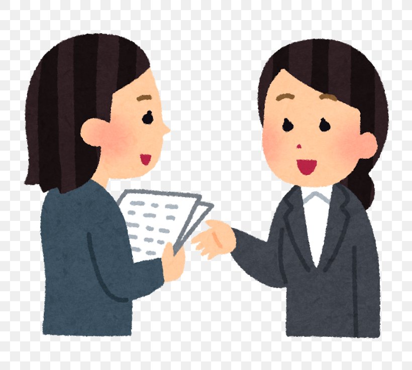 Caregiver Nurse Nursing Care Hospital 長崎県社会保険労務士会, PNG, 800x737px, Caregiver, Business, Cartoon, Child, Communication Download Free