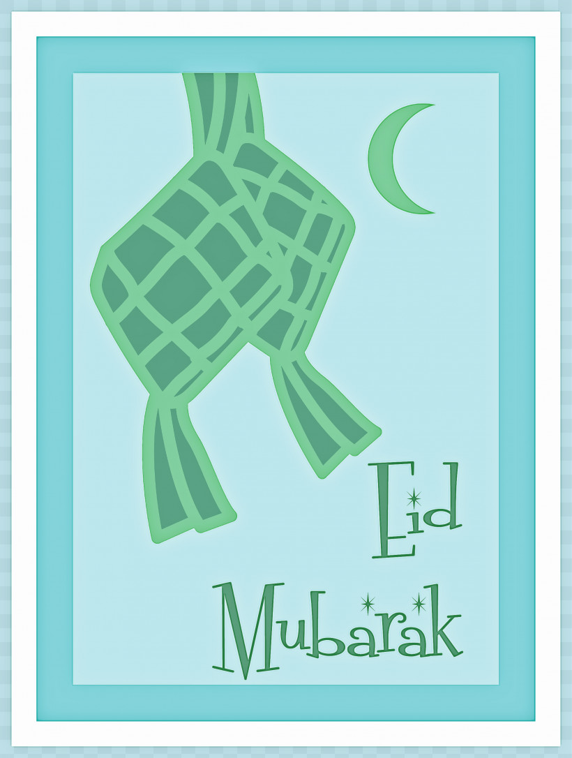 Eid Mubarak Ketupat, PNG, 2265x3000px, Eid Mubarak, Coconut, Eid Aladha, Eid Alfitr, Ketupat Download Free