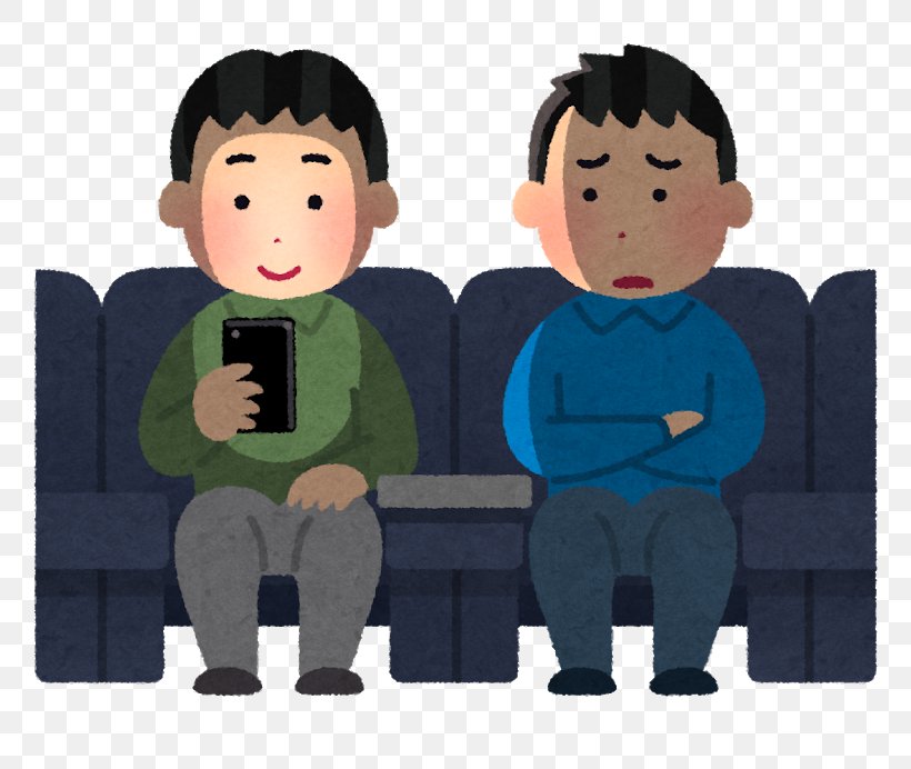 Fio Piccolo Film Cinema Movie Theater Ant-Man, PNG, 800x692px, Fio Piccolo, Antman, Boy, Cartoon, Child Download Free