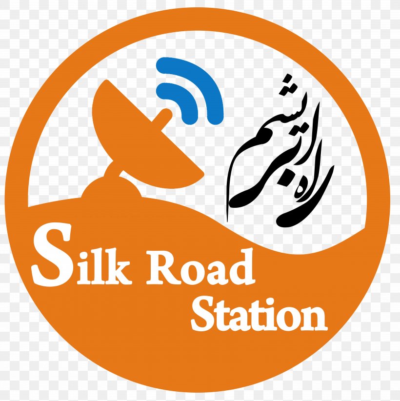 Silk Road Organization Economy Industry, PNG, 6895x6917px, Silk Road, Afghanistan, Amanullah Khan, Area, Brand Download Free