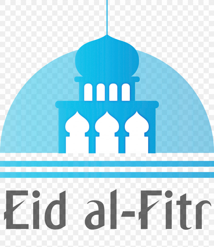 Eid Mubarak Eid Al-Fitr, PNG, 2602x3000px, Eid Mubarak, Arabic Calligraphy, Eid Al Fitr, Eid Aladha, Eid Alfitr Download Free