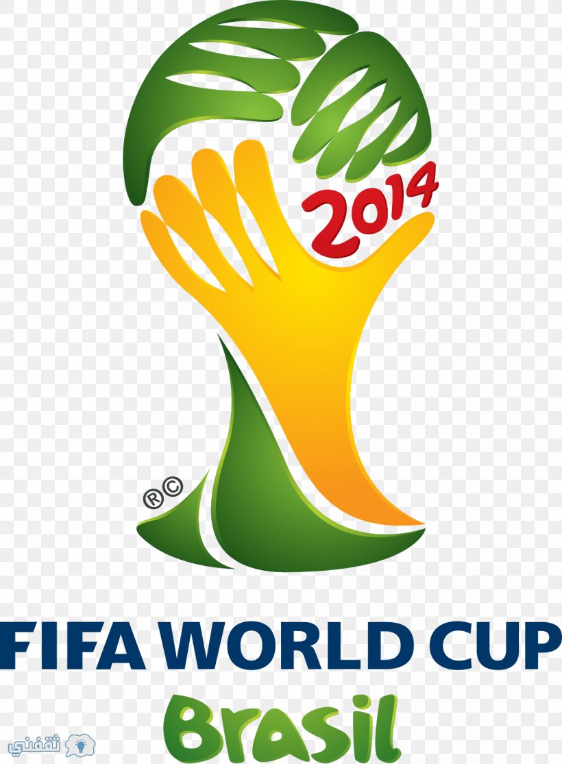 2014 FIFA World Cup Final 2018 World Cup 2010 FIFA World Cup Brazil, PNG, 1200x1632px, 2010 Fifa World Cup, 2014 Fifa World Cup, 2018 World Cup, Area, Argentina National Football Team Download Free