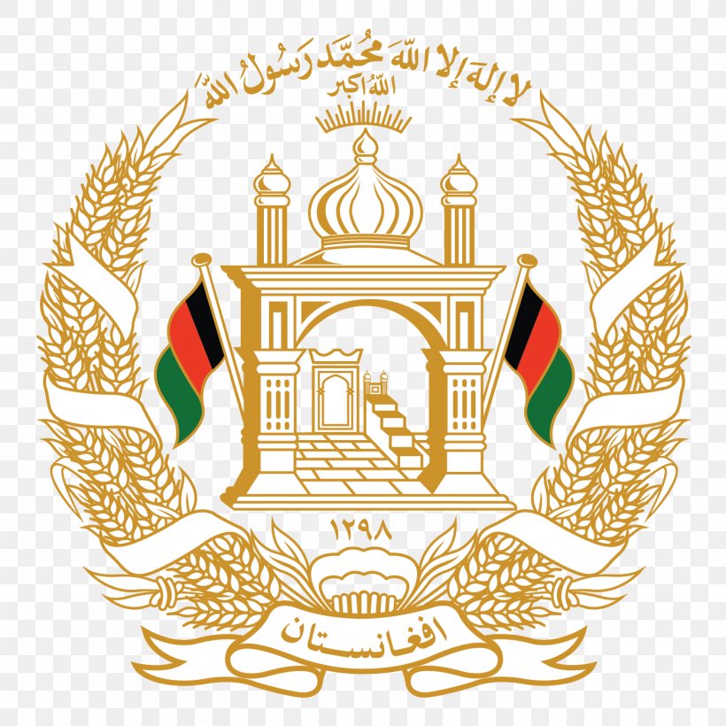Afghanistan Ministry Of Foreign Affairs Islamic Republic United States Of America Foreign Minister, PNG, 1417x1417px, Afghanistan, Area, Artwork, Ashraf Ghani, Brand Download Free