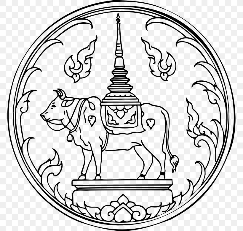 Wat Phra That Chae Haeng Phrae Province Phayao Province Nan River Provinces Of Thailand, PNG, 771x778px, Wat Phra That Chae Haeng, Area, Art, Black And White, Kamphaeng Phet Province Download Free