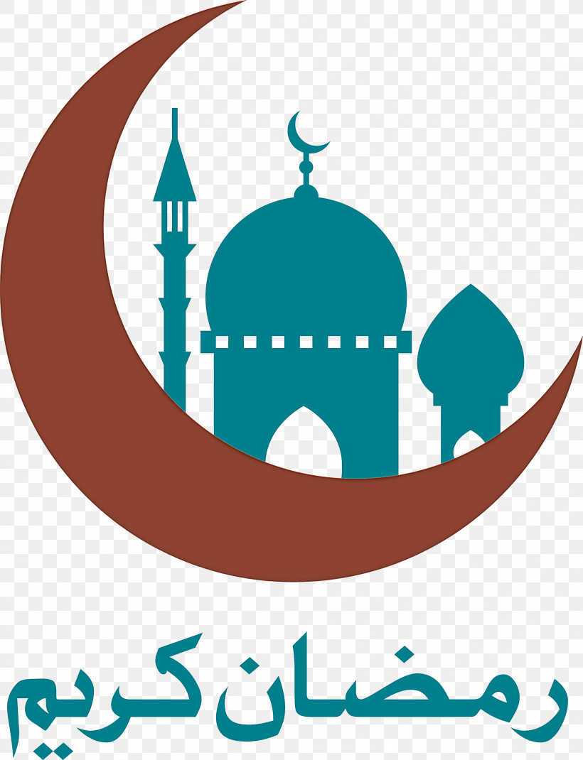 Ramadan Muslim, PNG, 2298x3000px, Ramadan, Cartoon, Drawing, Eid Aladha, Eid Alfitr Download Free