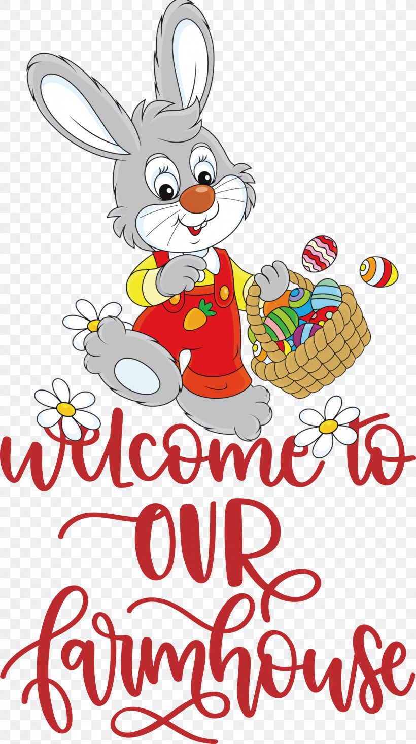 Welcome To Our Farmhouse Farmhouse, PNG, 1676x2999px, Farmhouse, Bauble, Cartoon, Character, Christmas Day Download Free