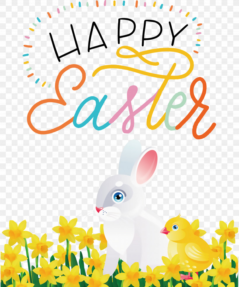 Easter Bunny, PNG, 5613x6739px, Flower, Biology, Easter Bunny, Meter, Plant Download Free