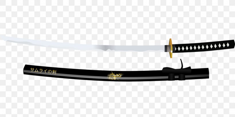 Japanese Sword Katana Clip Art, PNG, 1280x640px, Japan, Amakuni, Automotive Exterior, Cold Weapon, Japanese Sword Download Free