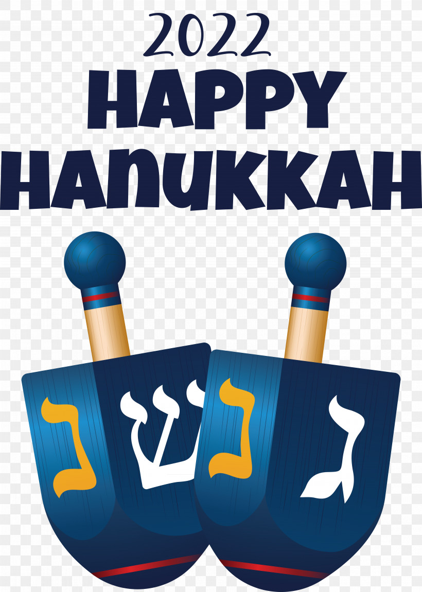 Happy Hanukkah Lighting Dreidel Sufganiyot, PNG, 6097x8563px, Happy Hanukkah, Dreidel, Lighting, Sufganiyot Download Free