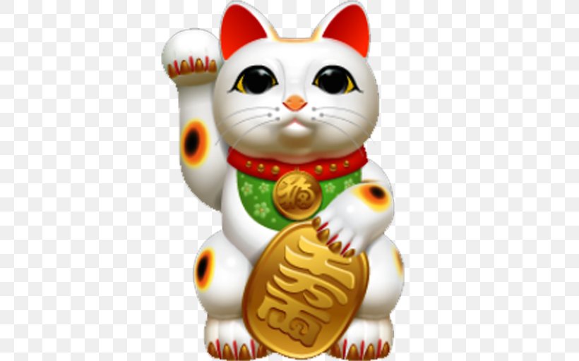 Lucky Fortune Cat Maneki-neko Lucky Fortune Cat Japan, PNG, 512x512px, Cat, Carnivoran, Cat Like Mammal, Ceramic, Christmas Decoration Download Free
