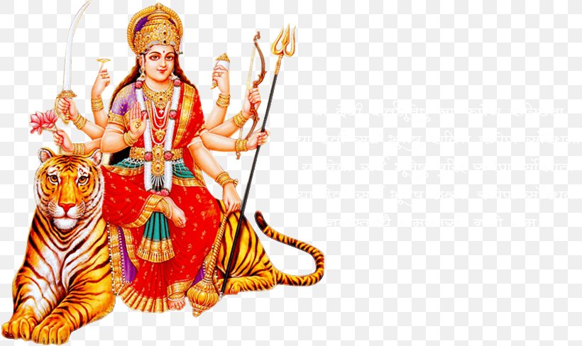 Durga Puja Lalita Sahasranama Mahadeva Lakshmi, PNG, 816x488px, Durga Puja, Aarti, Art, Devi, Durga Download Free