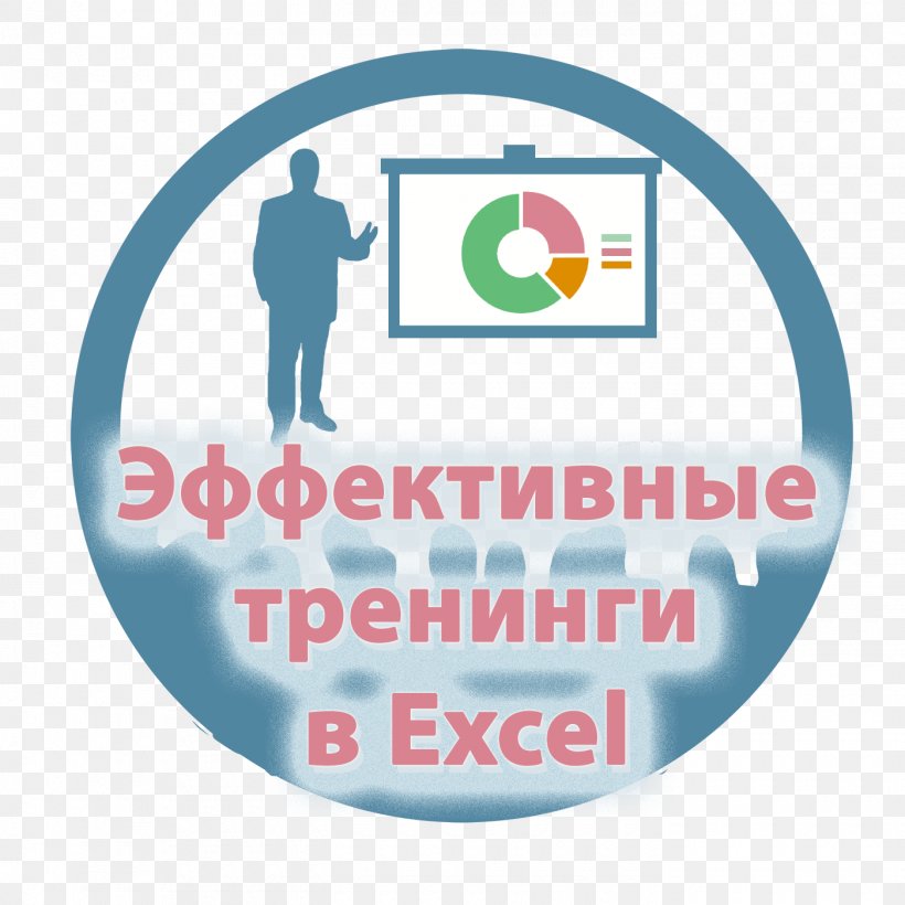 Brand Organization Logo Font, PNG, 1400x1400px, Brand, Area, Logo, Organization, Text Download Free