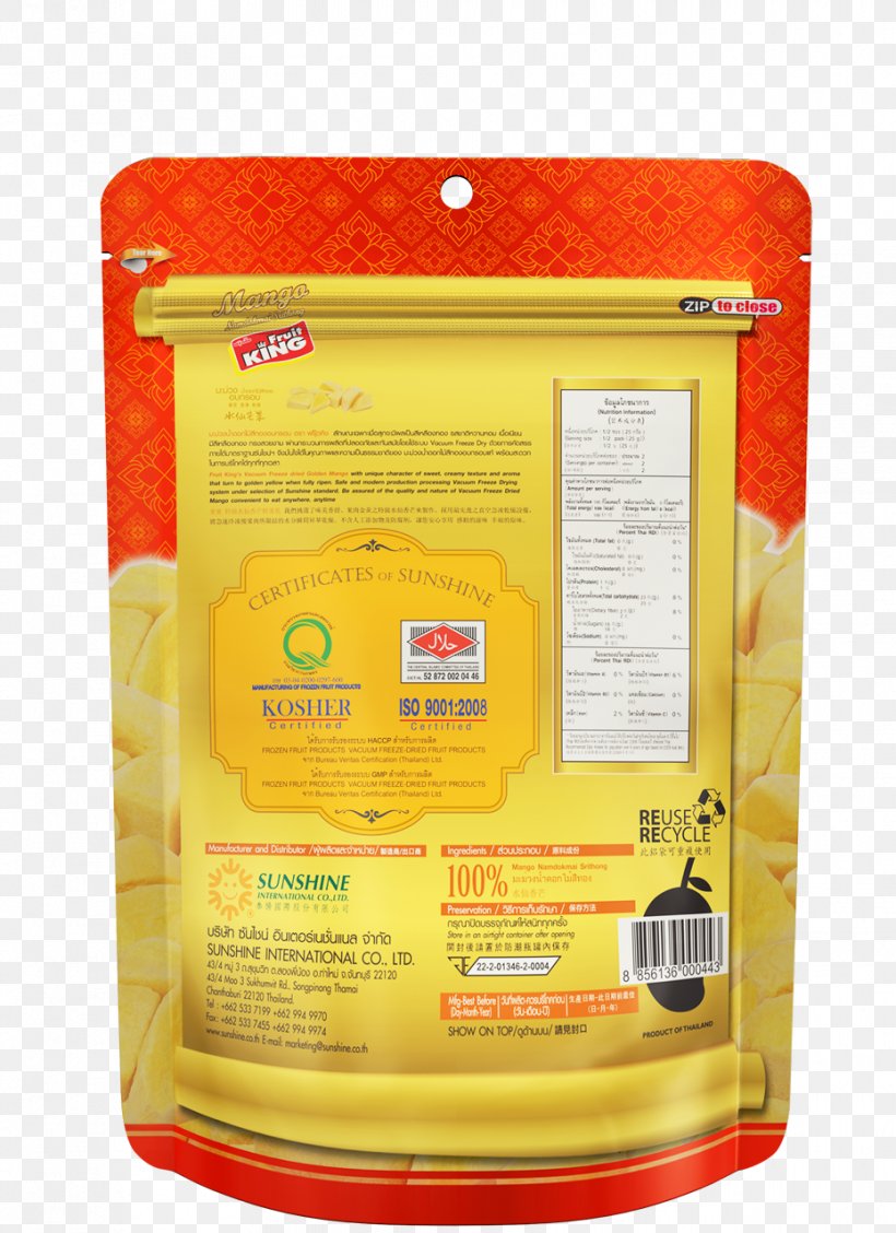 Food Drying Freeze-drying Mango Mangifera Indica Nutritional Rating Systems, PNG, 930x1280px, Food Drying, Brand, Drying, Flavor, Freezedrying Download Free