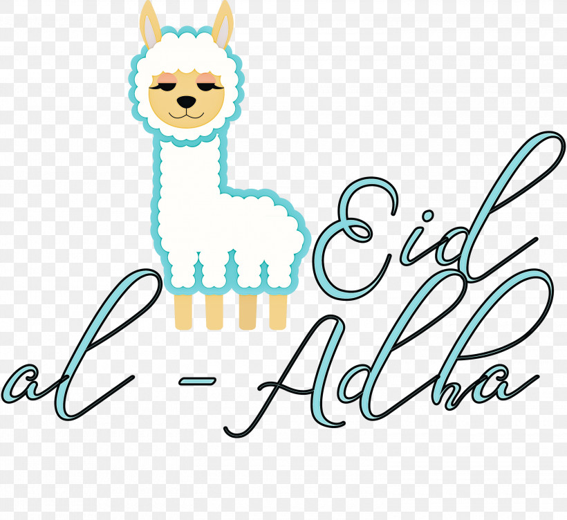 Eid Al-Adha Sacrifice Feast, PNG, 3000x2754px, Eid Al Adha, Animal Figurine, Cat, Catlike, Dog Download Free