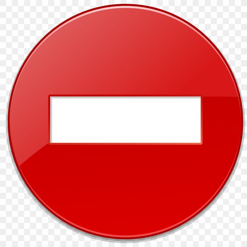 Error, PNG, 2000x2000px, Error, Computer, Dialog Box, Email, Error Message Download Free