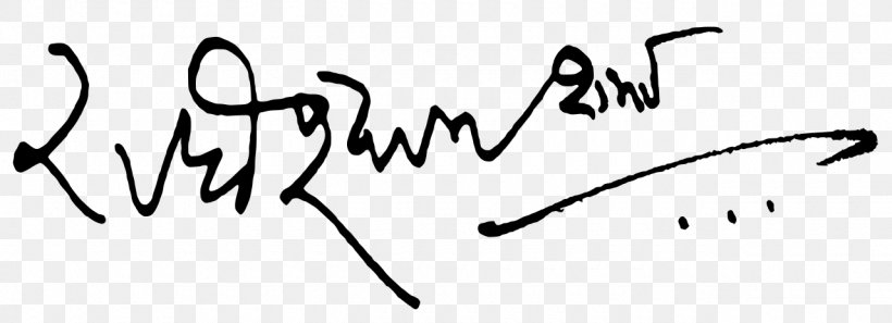 Wikimedia Commons Wikimedia Foundation Calligraphy Drawing, PNG, 1280x464px, Wikimedia Commons, Area, Art, Artwork, Author Download Free