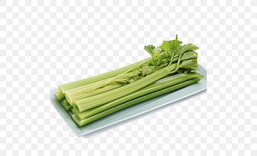 Chard Vegetable Celery Komatsuna, PNG, 500x500px, Chard, Carrot, Celery, Food, Grass Download Free