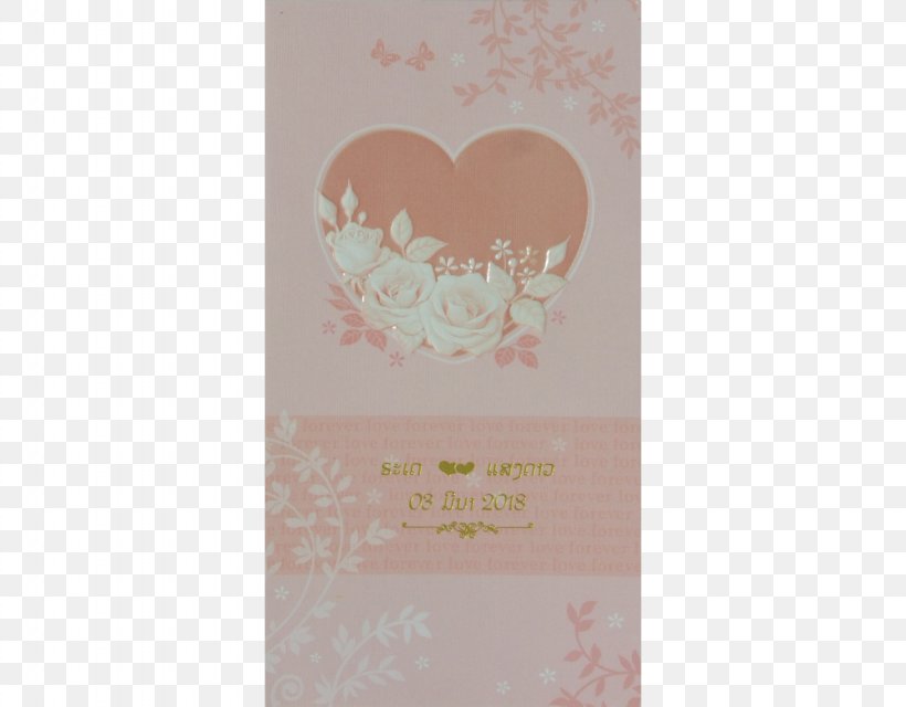 Health Perfume Brown Pink M Heart, PNG, 1280x1000px, Health, Brown, Health Beauty, Heart, Perfume Download Free