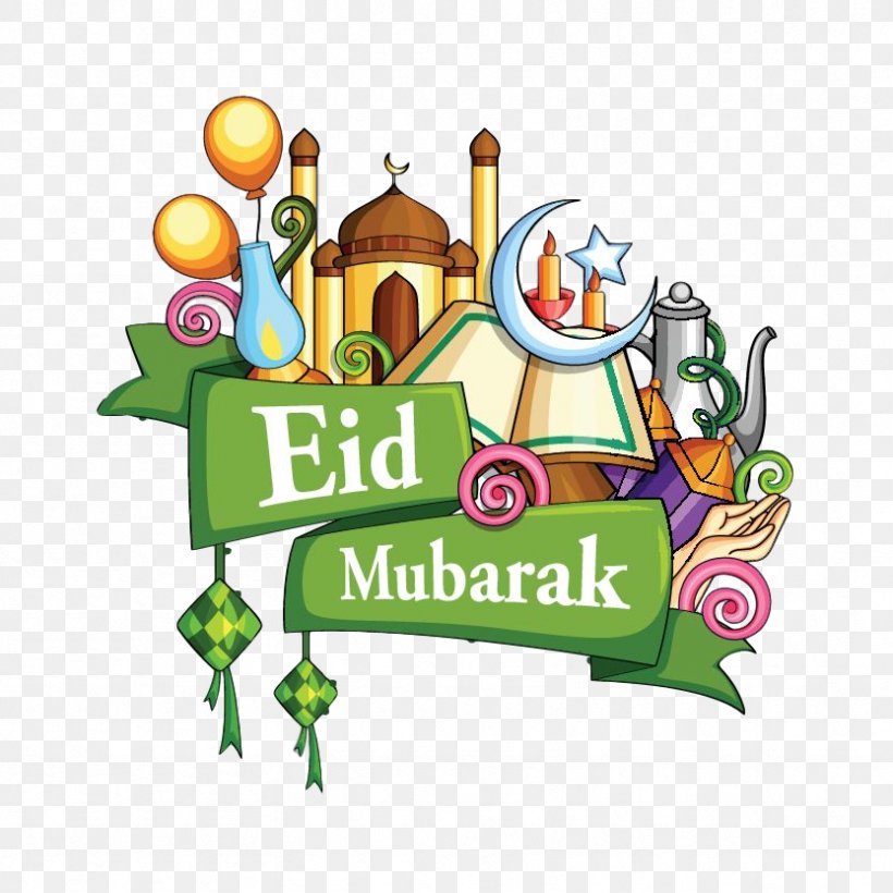Eid Al-Adha Eid Al-Fitr Eid Mubarak Zakat Al-Fitr Islam, PNG, 833x833px, Eid Aladha, Art, Eid Alfitr, Eid Mubarak, Holiday Download Free