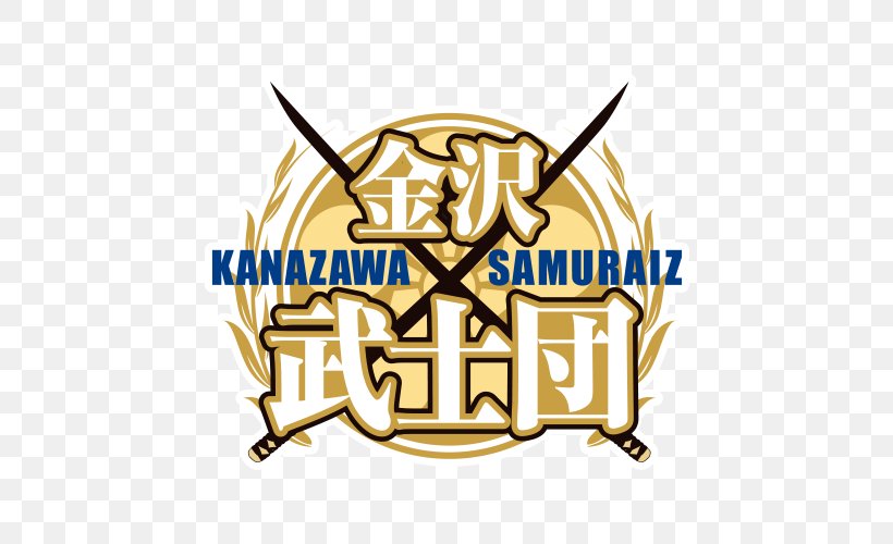 Kanazawa Samuraiz Tokyo Hachioji Trains Cyberdyne Ibaraki Robots Rizing Zephyr Fukuoka, PNG, 500x500px, Kanazawa, Basketball, Bleague, Brand, Cyberdyne Ibaraki Robots Download Free