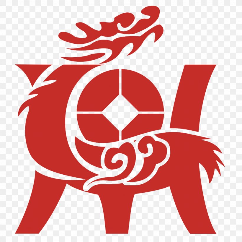 Shanghai Liansheng Ding Logo Yan, PNG, 1600x1600px, Watercolor, Cartoon, Flower, Frame, Heart Download Free