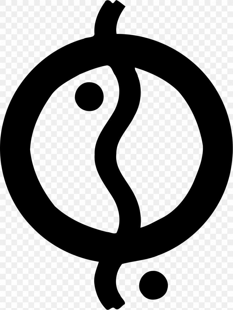 Symbol Black-and-white Line Art Circle Logo, PNG, 2000x2652px, Symbol, Blackandwhite, Line Art, Logo, Number Download Free
