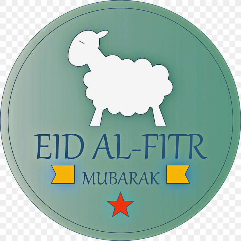 EID AL FITR, PNG, 3000x3000px, Eid Al Fitr, Arabic Calligraphy, Dhu Alhijjah, Eid Aladha, Eid Alfitr Download Free